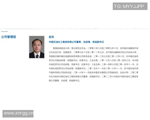 总经理调查揭示建队核心现状文班独占83亚历山大紧随其后13