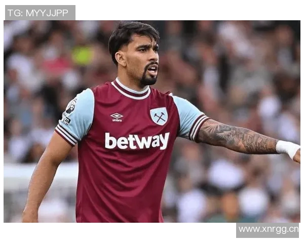 罗马诺透露帕奎塔或将于一月离队但曼联西汉姆尚未展开谈判