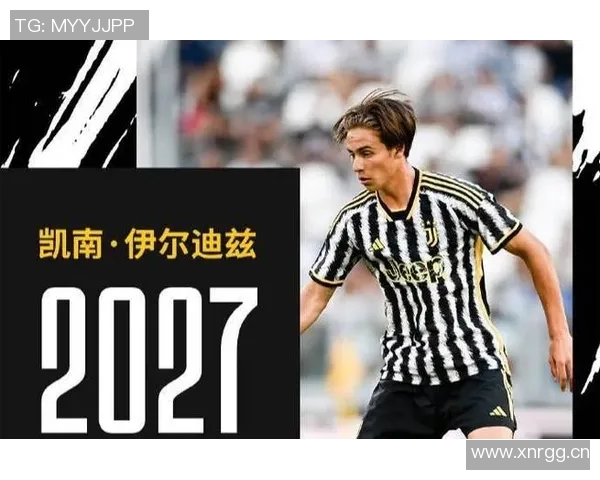 伊尔迪兹在图尔多尔执教下闪耀意甲8球7助领跑赛季榜单 伊尔迪兹在图尔多尔执教下闪耀意甲8球7助领跑赛季榜单