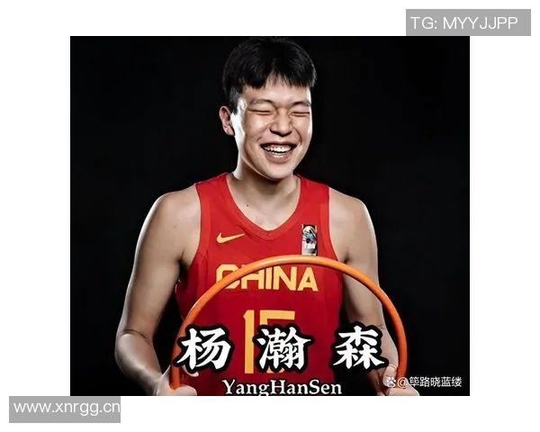 杨瀚森在G联赛中自信提升与英语交流能力显著进步的故事 杨瀚森在G联赛中自信提升与英语交流能力显著进步的故事