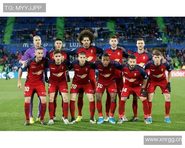 西乙球队员兴奋晋级国王杯16强期待与皇马一决高下