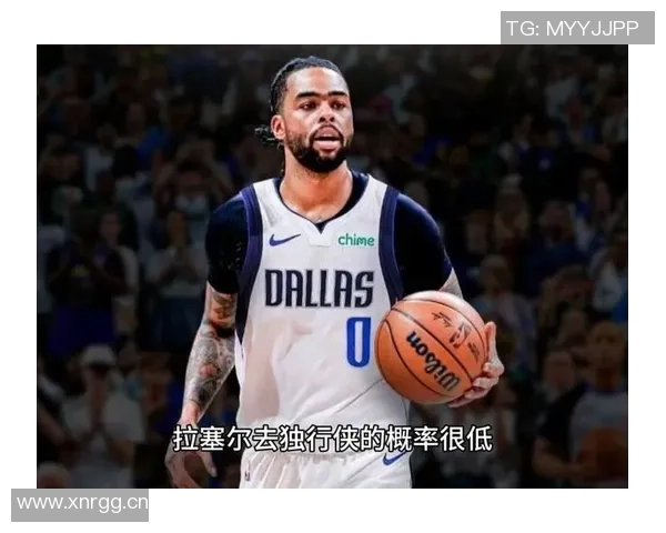 名嘴分析独行侠阵容深度浓眉与拉塞尔的表现至关重要