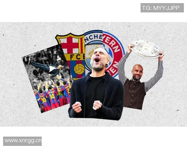 瓜帅执教生涯中的对手分析赫尔泽勒斯洛特克洛普阿莫林等人表现突出