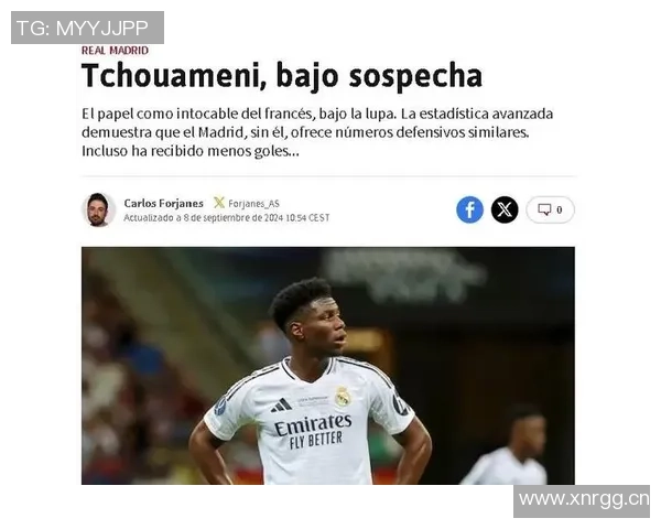 琼阿梅尼专访揭秘:在皇马赢得荣誉后我仍渴望更多冠军的动力与追求 琼阿梅尼专访揭秘:在皇马赢得荣誉后我仍渴望更多冠军的动力与追求