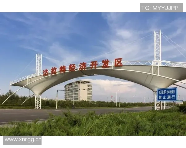 直播吧正式成为2025蒙BA官方媒体合作伙伴共同见证内蒙古篮球崛起新高峰 直播吧正式成为2025蒙BA官方媒体合作伙伴共同见证内蒙古篮球崛起新高峰