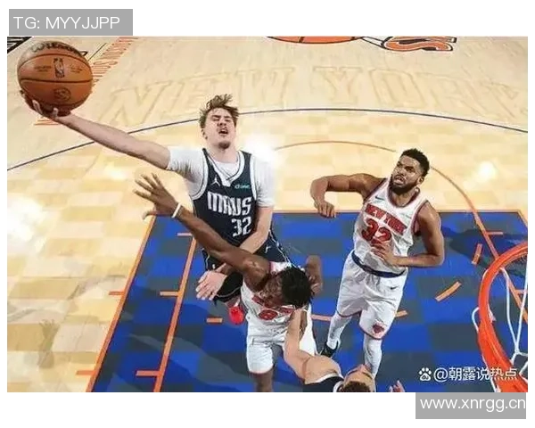 追梦独行侠交易传闻不断尼克斯最后一攻是否应判防守犯规