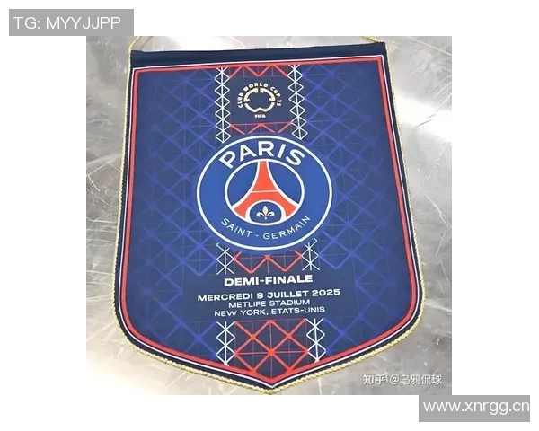 托万时隔七年重返巅峰荣膺法甲九月最佳球员称号