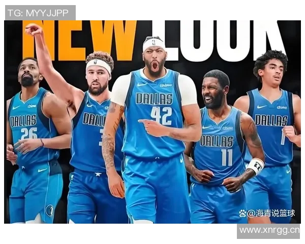 独行侠正式签约三名新球员马特克罗斯贾马里翁夏普扎伊尔史密斯 独行侠正式签约三名新球员马特克罗斯贾马里翁夏普扎伊尔史密斯