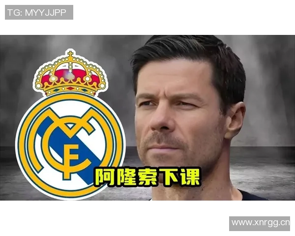 阿韦罗亚回应接替阿隆索传闻专注皇马B队无暇他顾