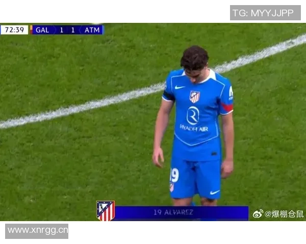 阿尔瓦雷斯因病缺席马竞训练汉茨科瑟尔洛特积极参与备战 阿尔瓦雷斯因病缺席马竞训练汉茨科瑟尔洛特积极参与备战