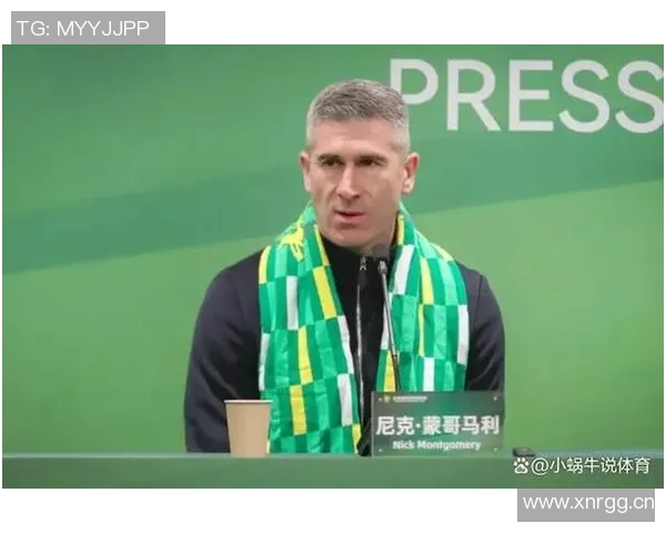 北京国安宣布签约29岁法国边锋恩科洛洛身价达100万欧元 北京国安宣布签约29岁法国边锋恩科洛洛身价达100万欧元